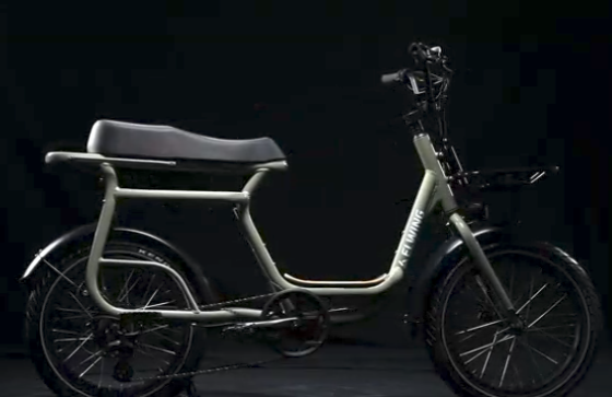 electric bike manufacturer